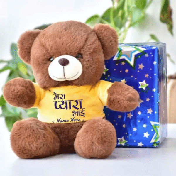 Personalized T-Shirt Teddy Bear | Mera Pyaara Bhai Teddy Bear